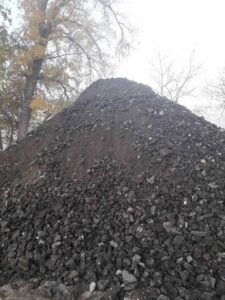 Дроблённый асфальт